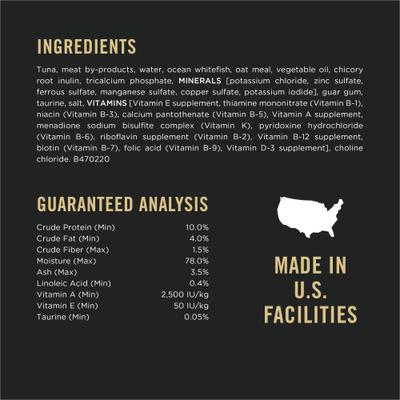 Show full view: Purina Pro Plan Focus Sensitive Skin & Stomach Tuna & Oat Meal Entree Canned Cat Food, 3-oz can, case of 24 slide 7 of 13