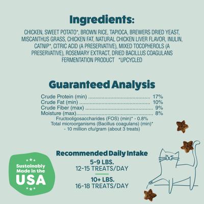 Show full view: Shameless Pets Catnip N Chill Chicken Crunchy Cat Treats, 12-oz bag slide 6 of 11