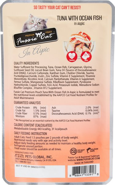 Fussie Cat Premium Tuna with Ocean Fish in Aspic Wet Cat Food, 2.47-oz pouch, case of 12