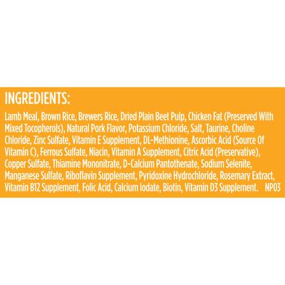 Show full view: Nutrish Limited Ingredient Lamb Meal & Brown Rice Recipe Dry Dog Food, 6-lb bag (Rachael Ray) slide 7 of 13