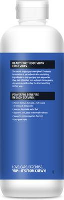 Show full view: Vibeful Omega-3 Fish Oil Liquid Skin & Coat Supplement for Dogs, 16-oz, bundle of 3 slide 4 of 10