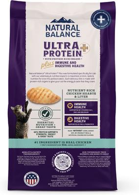 Show full view: Natural Balance Ultra Protein Plus Immune & Digestive Health Chicken & Chicken Meal Dry Cat Food, 2.5-lb bag slide 3 of 11