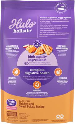 Show full view: Halo Holistic Complete Digestive Health Grain-Free Chicken & Sweet Potato Dog Food Recipe Small Breed Dry Dog Food, 10-lb bag slide 3 of 12