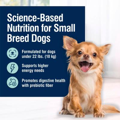 Show full view: Blue Buffalo True Solutions Small Breed Care Formula Adult Dry Dog Food, 4-lb bag slide 4 of 12