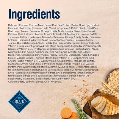 Show full view: Blue Buffalo True Solutions Digestive Care Formula Dry Cat Food, 3.5-lb bag slide 5 of 12