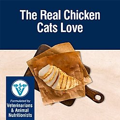 Blue Buffalo True Solutions Natural Weight Control Chicken Adult Dry Cat Food, 11-lb bag slide 2 of 8