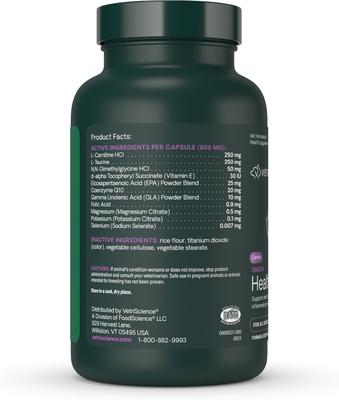 Show full view: VetriScience Cardio Strength Capsules Heart Supplement for Cats & Dogs, 90 count slide 9 of 10