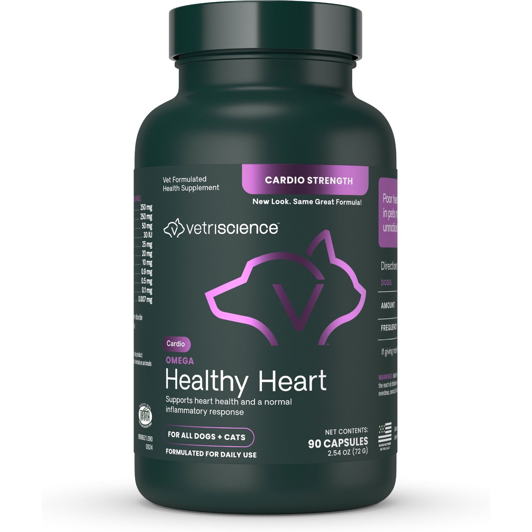 Vetri-Science Cardio-Strength Dog & Cat Supplement, 90 count