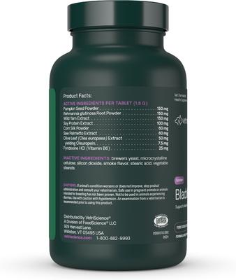 Show full view: VetriScience Bladder Strength Chewable Tablets Urinary Supplement for Dogs, 90 count slide 9 of 10