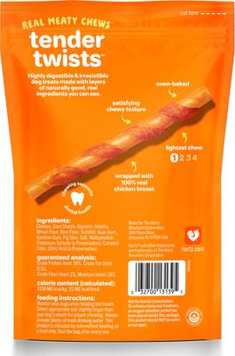 Show full view: Hartz Oinkies Tender Twists with 100% Real Chicken Breast Rawhide-Free Natural Dog Treats, 10 count slide 3 of 11