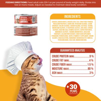 Show full view: Beefeaters Chicken Pate Wet Cat Food, 3-oz can, case of 24 slide 6 of 8