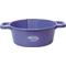 Show in main carousel: Weaver Livestock Round Feed Pan, 22-qt, Purple slide 1 of 3