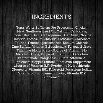 Show full view: Fussie Cat Premium Tuna & Chicken Formula in Aspic Grain-Free Wet Cat Food, 2.82-oz can, case of 4 slide 3 of 7