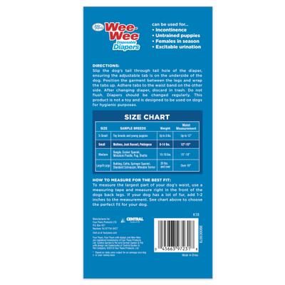 Show full view: Wee-Wee Disposable Male Dog Wraps, X-Small/Small: 13 to 20-in waist, 12 count slide 7 of 12