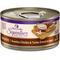 Show in main carousel: Wellness CORE Signature Selects Shredded Boneless Chicken & Turkey Entree in Sauce Grain-Free Natural Canned Cat Food, 2.8-oz, case of 12 slide 1 of 12