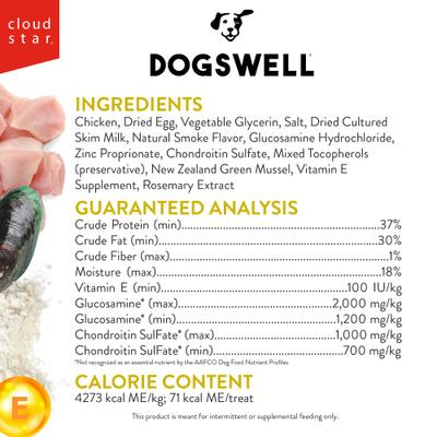 Show full view: Dogswell Hip & Joint Grillers Chicken Recipe Grain-Free Dog Treats, 12-oz bag slide 4 of 11