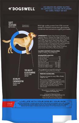 Show full view: Dogswell Hip & Joint Chicken Soft & Chewy Dog Treats, 14-oz bag slide 3 of 11