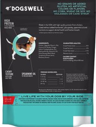 Dogswell Dental Jerky Chicken Recipe Grain-Free Dog Treats, 12-oz bag slide 2 of 8