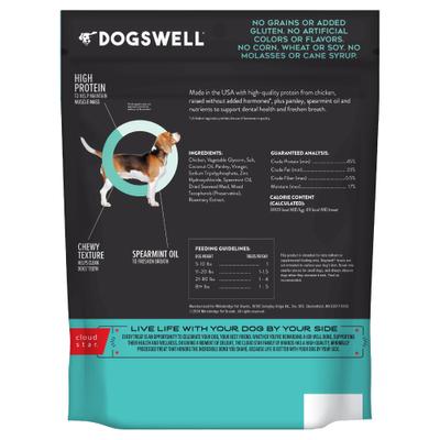 Show full view: Dogswell Dental Jerky Chicken Recipe Grain-Free Dog Treats, 12-oz bag slide 3 of 11