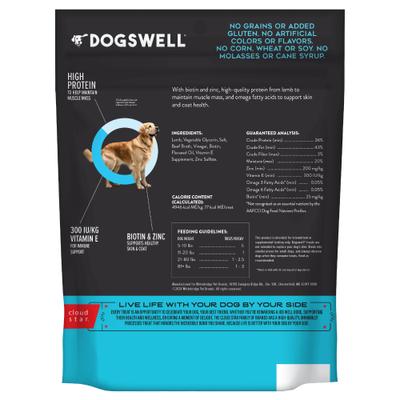 Show full view: Dogswell Skin & Coat Jerky Lamb Recipe Grain-Free Dog Treats, 10-oz bag slide 3 of 11