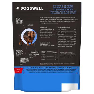 Show full view: Dogswell Hip & Joint Mini Jerky Chicken Recipe Grain-Free Dog Treats, 4-oz bag slide 3 of 11