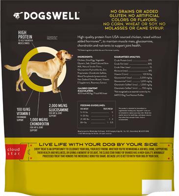 Show full view: Dogswell Hip & Joint Grillers Chicken Recipe Grain-Free Dog Treats, 24-oz bag slide 3 of 11