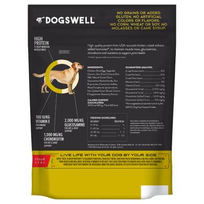 Show full view: Dogswell Hip & Joint Grillers Chicken Recipe Grain-Free Dog Treats, 12-oz bag slide 3 of 11