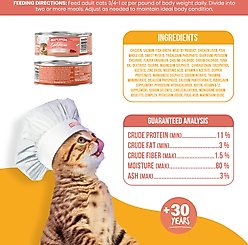 Beefeaters Salmon Pate Wet Cat Food, 3-oz can, case of 24 slide 2 of 7