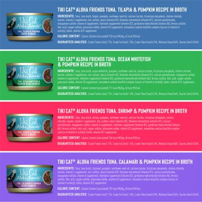 Show full view: Tiki Cat Aloha Friends Variety Pack Grain-Free Wet Cat Food, 3-oz can, case of 12 slide 3 of 11