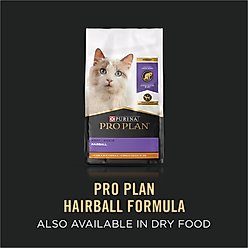 Purina Pro Plan Hairball Control Chicken Entrée Pate Wet Cat Food, 3-oz can, case of 24 slide 2 of 9
