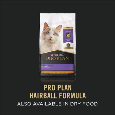 Show full view: Purina Pro Plan Hairball Control Chicken Entrée Pate Wet Cat Food, 3-oz can, case of 24 slide 9 of 12