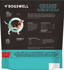 Dogswell Dental Jerky Chicken Recipe Grain-Free Dog Treats, 24-oz bag slide 2 of 8