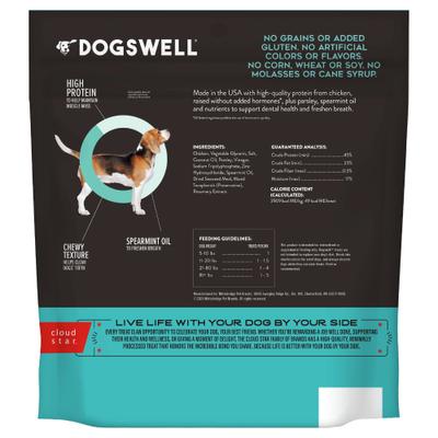 Show full view: Dogswell Dental Jerky Chicken Recipe Grain-Free Dog Treats, 24-oz bag slide 3 of 11