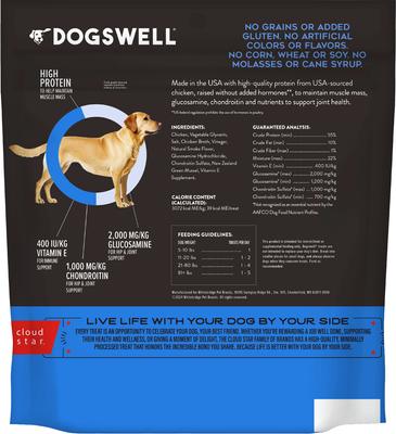 Show full view: Dogswell Hip & Joint Jerky Chicken Recipe Grain-Free Dog Treats, 24-oz bag slide 3 of 11