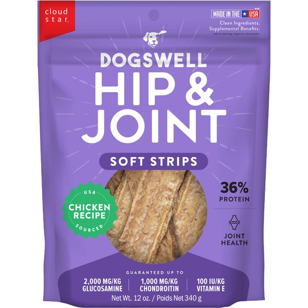 Dogswell Happy Hips Lamb Strips Dog Treats