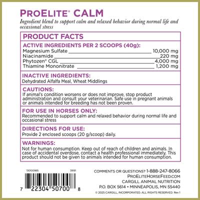 Show full view: ProElite Calm Pellets Horse Supplement, 3-lb pail slide 7 of 9