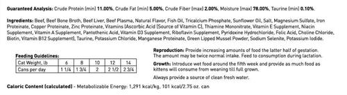 Show full view: Dr. Elsey's cleanprotein Beef Recipe Wet Cat Food, 2.75-oz can, case of 24 slide 3 of 8