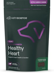 VetriScience Vetri Cardio Extra Strength Healthy Heart Chicken Flavored Chews Supplement for Dogs, 60 count