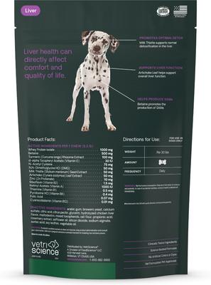 Show full view: VetriScience Vetri Liver Health Chicken Flavored Chews with Milk Thistle Liver Supplement for Dogs, 60 count slide 9 of 10