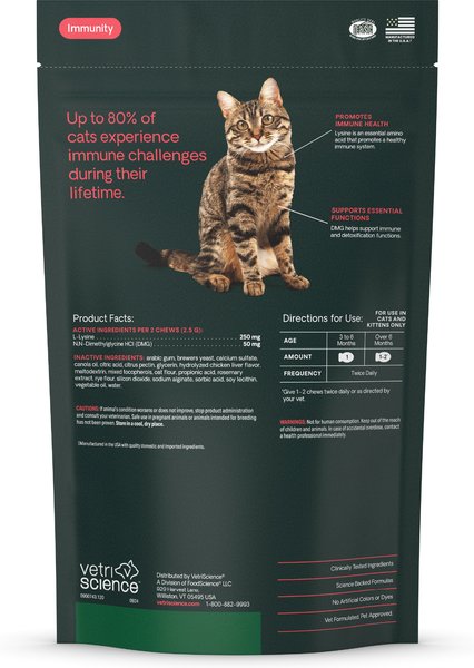 Show full view: VetriScience Lysine Plus Lysine Immunity Health Chicken Flavored Chews Immune Supplement for Cats, 120 count slide 8 of 10