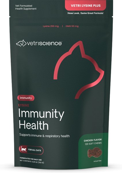 Show full view: VetriScience Lysine Plus Lysine Immunity Health Chicken Flavored Chews Immune Supplement for Cats, 120 count slide 1 of 10
