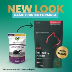 VetriScience Lysine Plus Lysine Immunity Health Chicken Flavored Chews Immune Supplement for Cats, 360 count slide 2 of 9