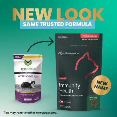 Show full view: VetriScience Lysine Plus Lysine Immunity Health Chicken Flavored Chews Immune Supplement for Cats, 360 count slide 3 of 12