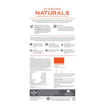 Show full view: Diamond Naturals Extreme Athlete Formula Dry Dog Food, 40-lb bag slide 3 of 8