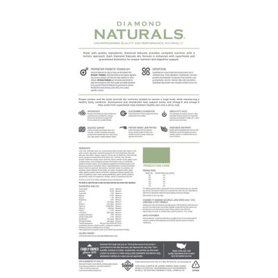 Show full view: Diamond Naturals Large Breed Adult Lamb Meal & Rice Formula Dry Dog Food, 40-lb bag slide 3 of 7