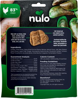 Show full view: Nulo Functional Mobility Chicken Dog Jerky Treats, 5-oz pouch slide 3 of 11