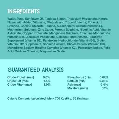 Show full view: Love, Nala Single Protein Flaked Tuna Recipe in Broth Adult Wet Cat Food, 2.8-oz can, case of 12 slide 3 of 8