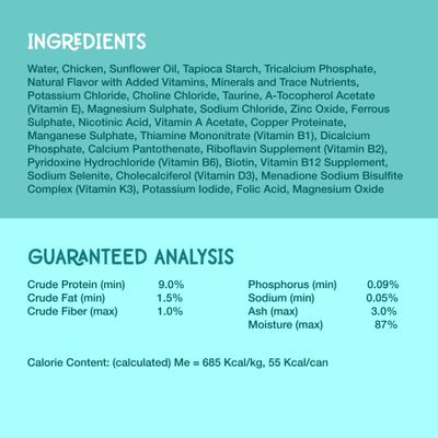 Show full view: Love, Nala Single Protein Flaked Chicken Recipe in Broth Adult Wet Cat Food, 2.8-oz can, case of 12 slide 3 of 8