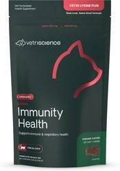 VetriScience Lysine Plus Lysine Immunity Health Chicken Flavored Chews Immune Supplement for Cats, 240 count bundle