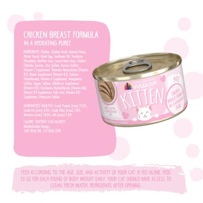 Show full view: Weruva Kitten Chicken Breast Formula in a Hydrating Puree Wet Cat Food, 3-oz can, case of 12 slide 5 of 12
